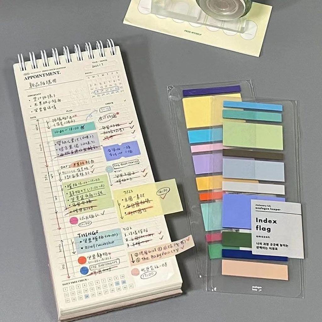 Meal Plan Notepad - 일본식 나선형 책상 달력 플래너 학생을