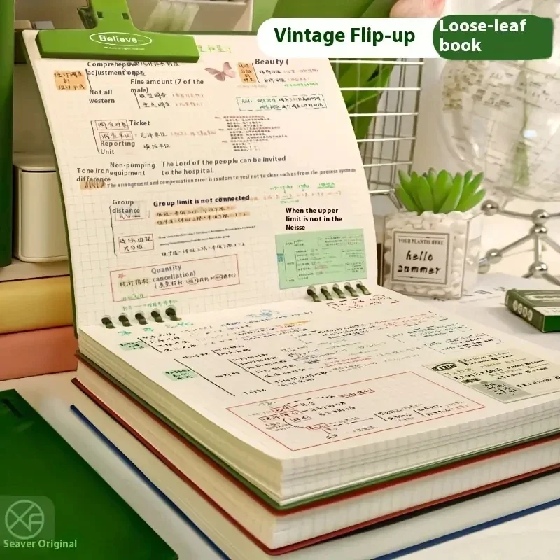 Meal Plan Notepad - B5 노트북, 일기, 플립 노트북, 일기,