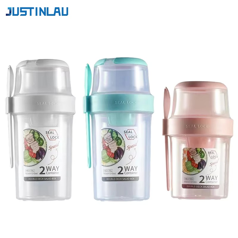 Salad Container Jar - JUSTINLAU 휴대용 피트니스 체중 감량 샐러드