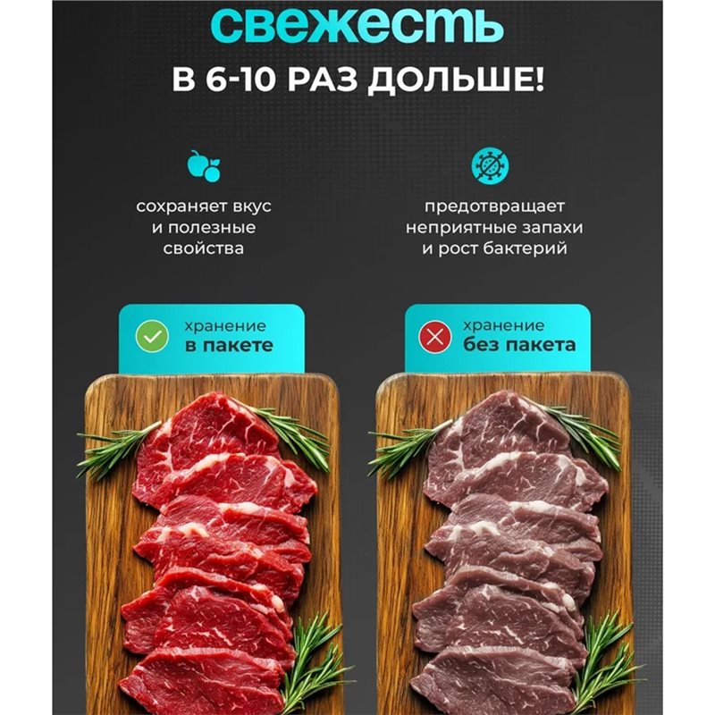 【추수감사절】냉동고, 식사 준비 및 수비드용 100개  - Meal Prep Day 리뷰 및 가격