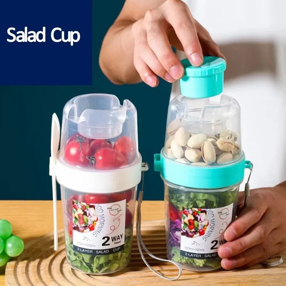 휴대용 샐러드 컵 아침 식사 컵 음식 분리 요거트 시리 - Salad Container Jar 리뷰 및 가격