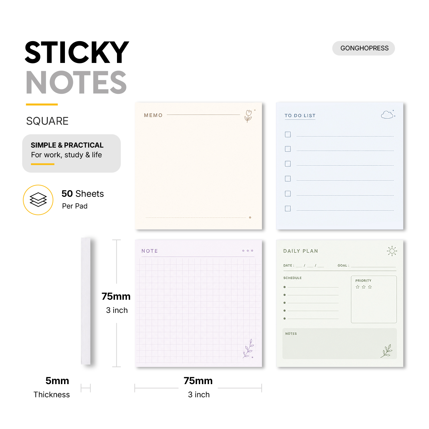 4개 200매 미니멀리스트 플래너 스티키 노트, 75x - Meal Plan Notepad 리뷰 및 가격