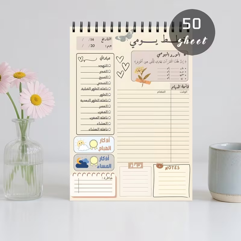 A5 데일리 플래너 스프링 노트 50페이지 작업 체크리 - Meal Plan Notepad 리뷰 및 가격