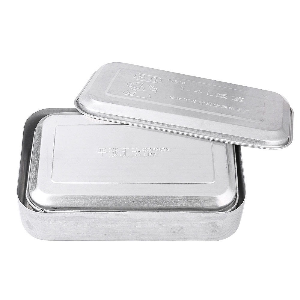 오래된 알루미늄 도시락 상자, 향수 스타일 타원형 고온 - Meal Prep Kits 리뷰 및 가격