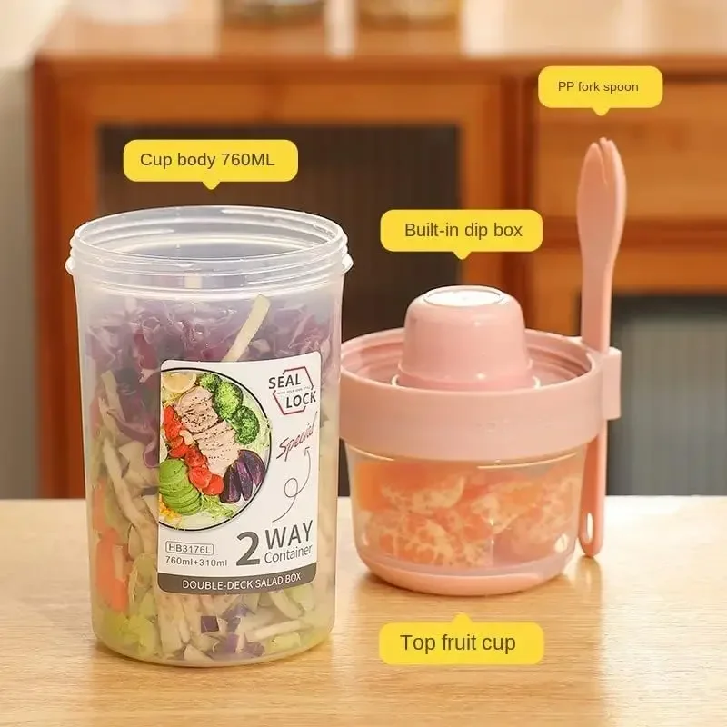 JUSTINLAU 휴대용 피트니스 체중 감량 샐러드 컵 - Salad Container Jar 리뷰 및 가격