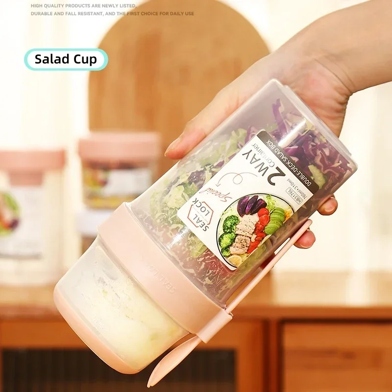 JUSTINLAU 휴대용 피트니스 체중 감량 샐러드 컵 - Salad Container Jar 리뷰 및 가격